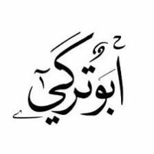 متابعي أبو تركي