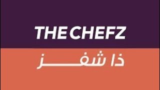 وقفة منسوبي ذا شفز