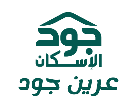 عرين جود